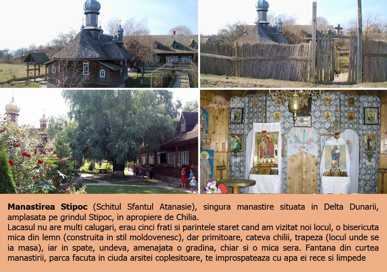 Отель Casa Eric Мила-Доуэзечи-ши-Трей Экстерьер фото